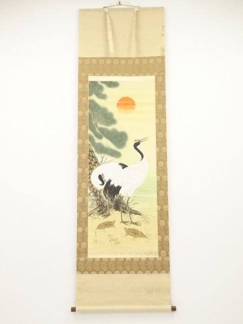 Paintings & Calligraphy